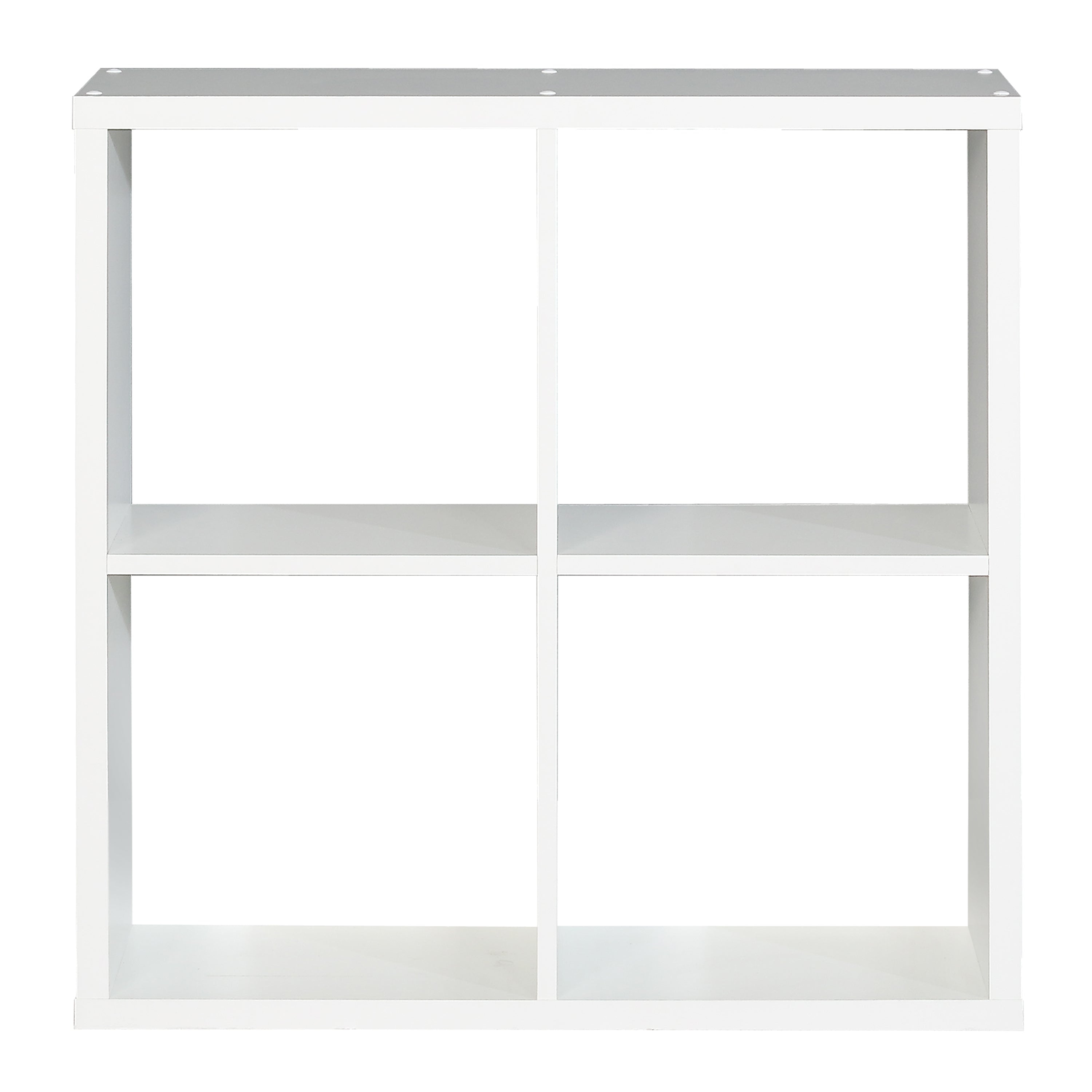 Mauro 2x2 Storage Unit in Matt White